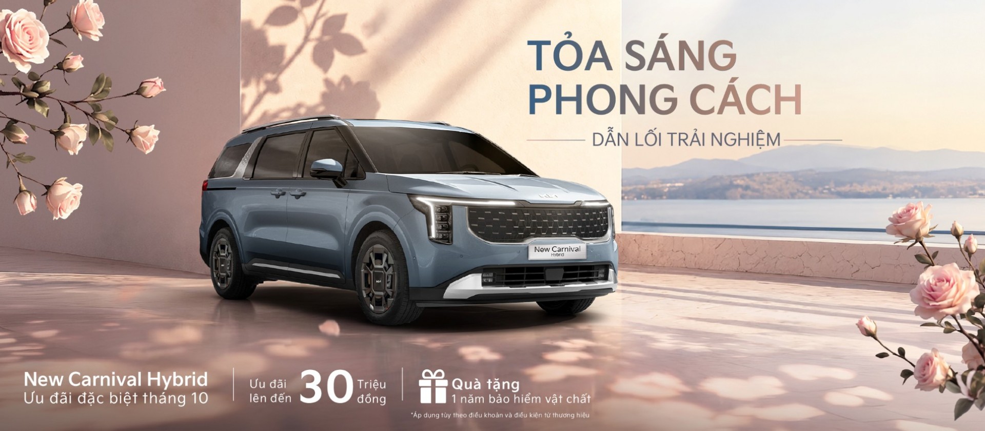 Home banner